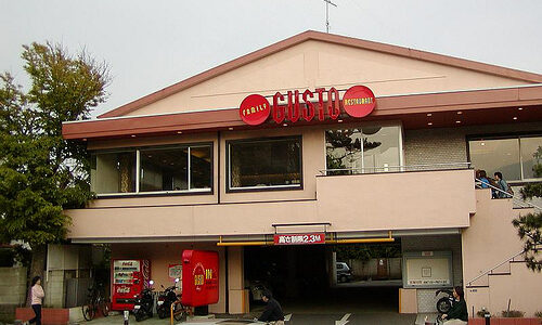 ガストが一杯目は99円 アプリダウンロード　すかいらーくの顧客属性マーケティング