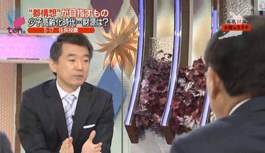 下のソーシャルリンクからフォロー