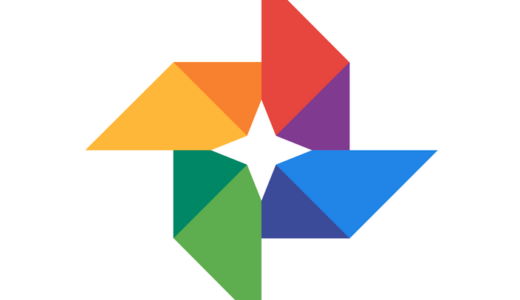 GoogleフォトにMacの写真.app内の元データ(オリジナル)をアップする方法 | 男子ハック