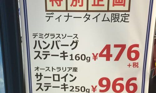 下のソーシャルリンクからフォロー