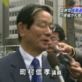 【訃報】町村信孝さん７０歳＝前衆院議長 脳梗塞