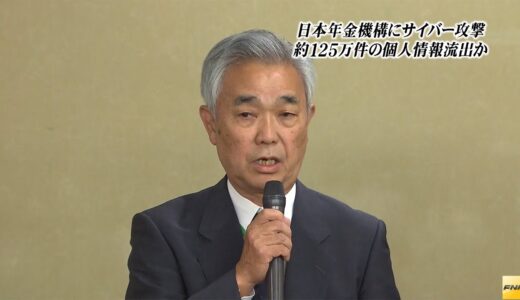 下のソーシャルリンクからフォロー