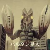 哀愁がただよいすぎる中高年リーマンのキャンペーンサイト カゴメスルフォラファン