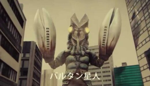 哀愁がただよいすぎる中高年リーマンのキャンペーンサイト カゴメスルフォラファン