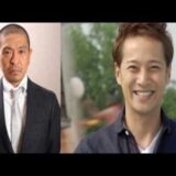 結婚しないジャニーズ男子の影響は？