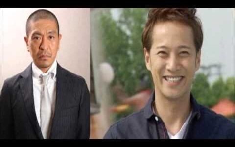 結婚しないジャニーズ男子の影響は？