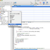Apple、開発者に対し｢Xcode 7 beta 2｣の提供を開始
