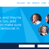 2016米大統領選 民主党候補