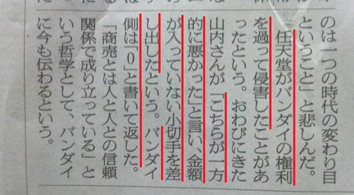 下のソーシャルリンクからフォロー