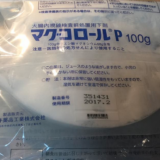 大腸 内視鏡検査 当日 下痢が止まらない…ヤバ