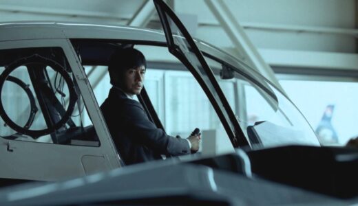 Gacktのお金持ち 入門編 BIGで10億円当てたら…西島秀俊さんと共演!