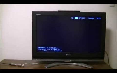 NHKだけを受信しない装置「イラネッチケー」 7,965円で発売開始。受信料1,310円だと半年でチャラ