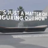 レクサスのフーバーボードは、どこまで期待できるんだか？