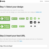 [wp]ワードプレスにRSSリーダーのFeedlyボタンを取り付ける方法