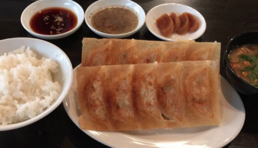 下のソーシャルリンクからフォロー