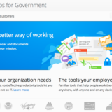 「Google年金」さえも可能な気がしてくるGoogle for Government
