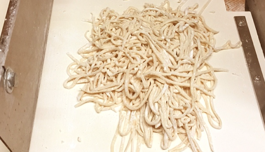 下のソーシャルリンクからフォロー