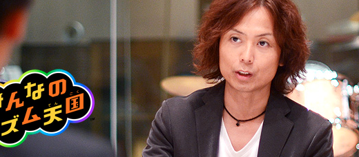 ゲームは嫌いだけど、つんくさんプロデュースの「リズム天国」だけはハマった！学校の音楽の教材にすべきだ！