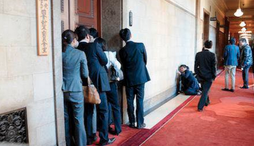 下のソーシャルリンクからフォロー