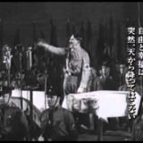 ヒトラーのプレゼンテーションの秘密