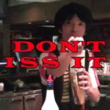 IDC大塚家具のIDCとは？インターナショナルデザインセンターの意味だった