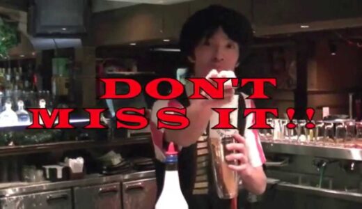 下のソーシャルリンクからフォロー