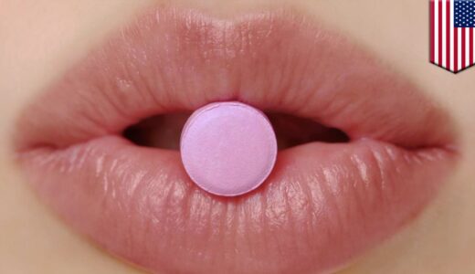 女性版バイアグラのフリバンセリンが 1240億円でカナダの製薬会社に買収