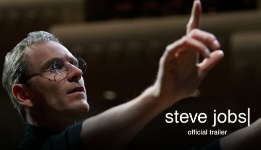 新たなスティーブ・ジョブズ映画 監督はあのダニー・ボイル