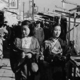 ほのぼのとした終戦の翌年らしい東京の映像1946年 GHQ映像