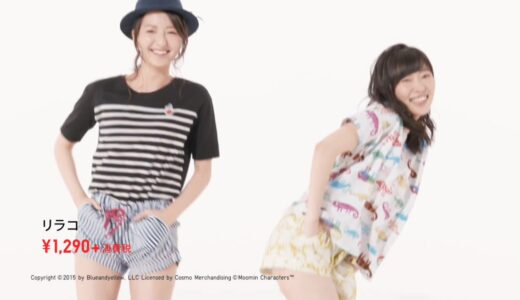 下のソーシャルリンクからフォロー