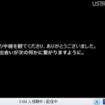 坂本龍一さん喉のがん治療から活動再開