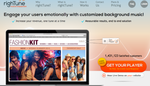 サイトにBGMをつけるrighTuneを試してみる※音なります注意！