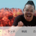 教えて!川井さん なぜ？LivedoorBlogなんですか？