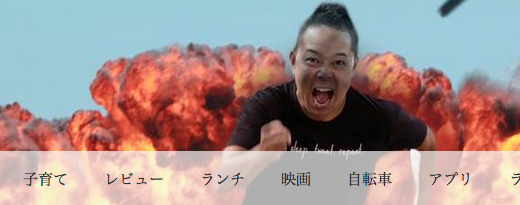 教えて!川井さん なぜ？LivedoorBlogなんですか？