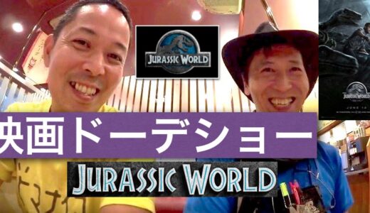 下のソーシャルリンクからフォロー