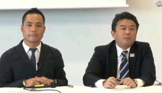 下のソーシャルリンクからフォロー