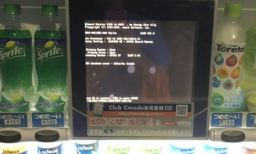 下のソーシャルリンクからフォロー