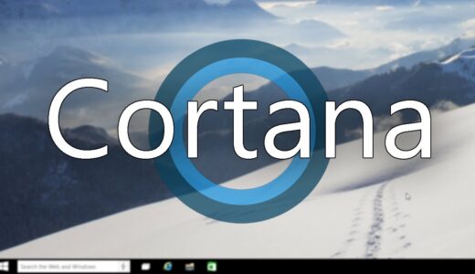 Windows10コルタナ Cortana  から見えるAIの未来