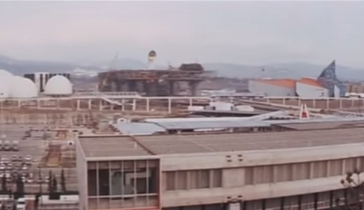 ガメラ映画でふりかえる1970年大阪万博