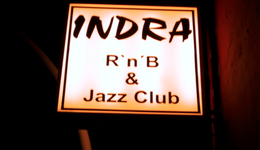 ビートルズの聖地巡礼　ドイツ・ハンブルグ　INDRA