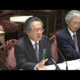 『国のやとわれマダムにすぎない政治家たち』慶応大学名誉教授 小林節 こばやし・せつ 2015/9/15公聴会