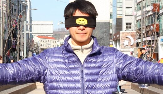 下のソーシャルリンクからフォロー
