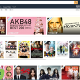 Amazon prime videoがスタート！9月下旬の公約どおり！キラーコンテンツは「フィアー・ザ・ウォーキング・デッド」