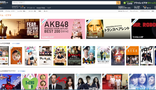 下のソーシャルリンクからフォロー