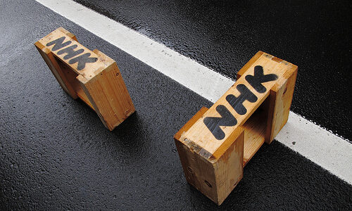 マスコミ電話番号 新聞社 放送局 官庁　マスコミ電話帳