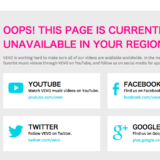 ケイティ・ペリーKaty Perry なんと！YouTubeだけで11億690万回再生