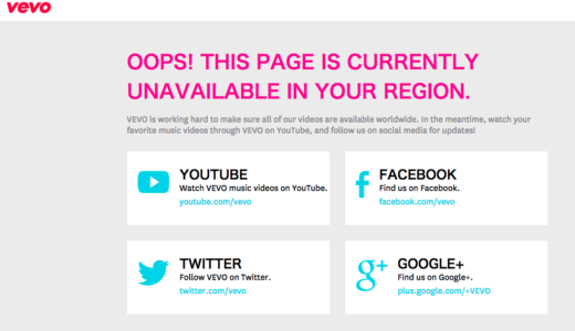 下のソーシャルリンクからフォロー