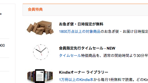 下のソーシャルリンクからフォロー