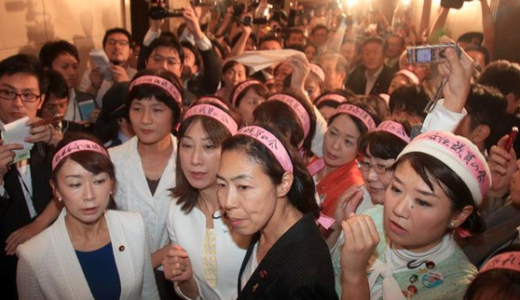 国会議員たちのこのていたらくぶり。これが1人あたり5億4040万円で選ばれた人たちなのか？