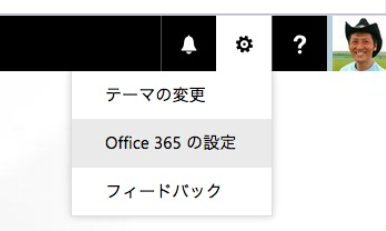 下のソーシャルリンクからフォロー